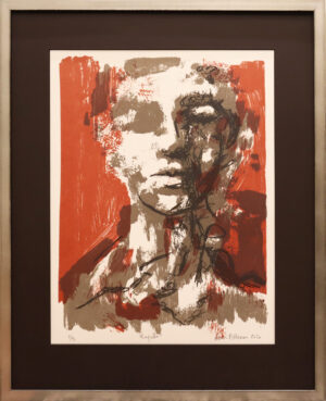 Essi Peltonen - Rajalla - Serigrafia